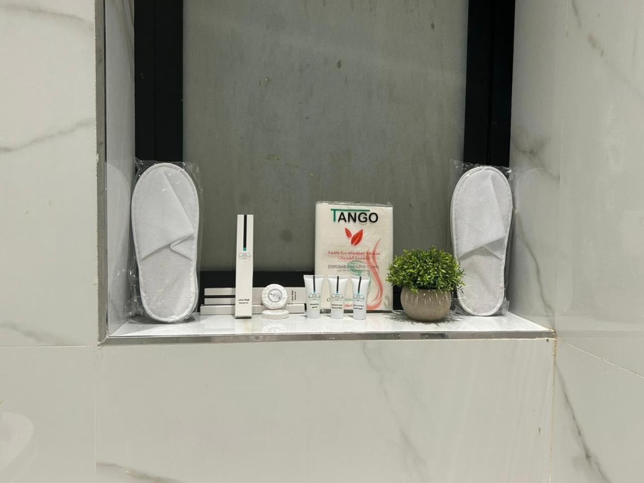 Apartment فاخرة غرفة وصالة النرجس ١٦ *